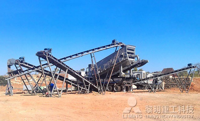 建筑垃圾粉碎机