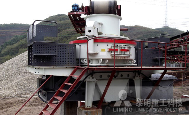 石子破碎成沙机器