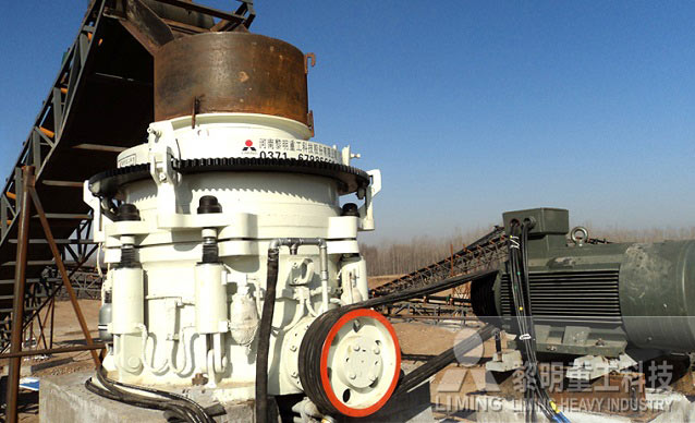 花岗岩采石场机器