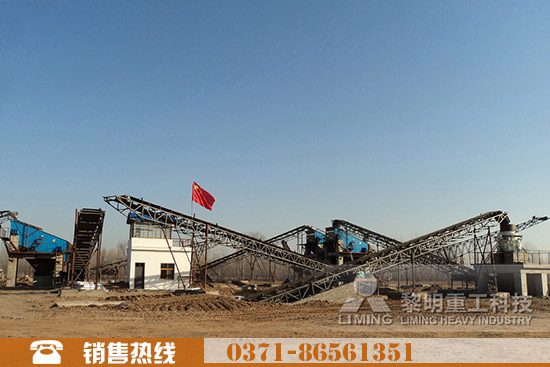 河卵石颚式破碎机